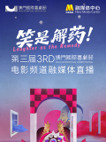 久久99国产乱子伦精品免费